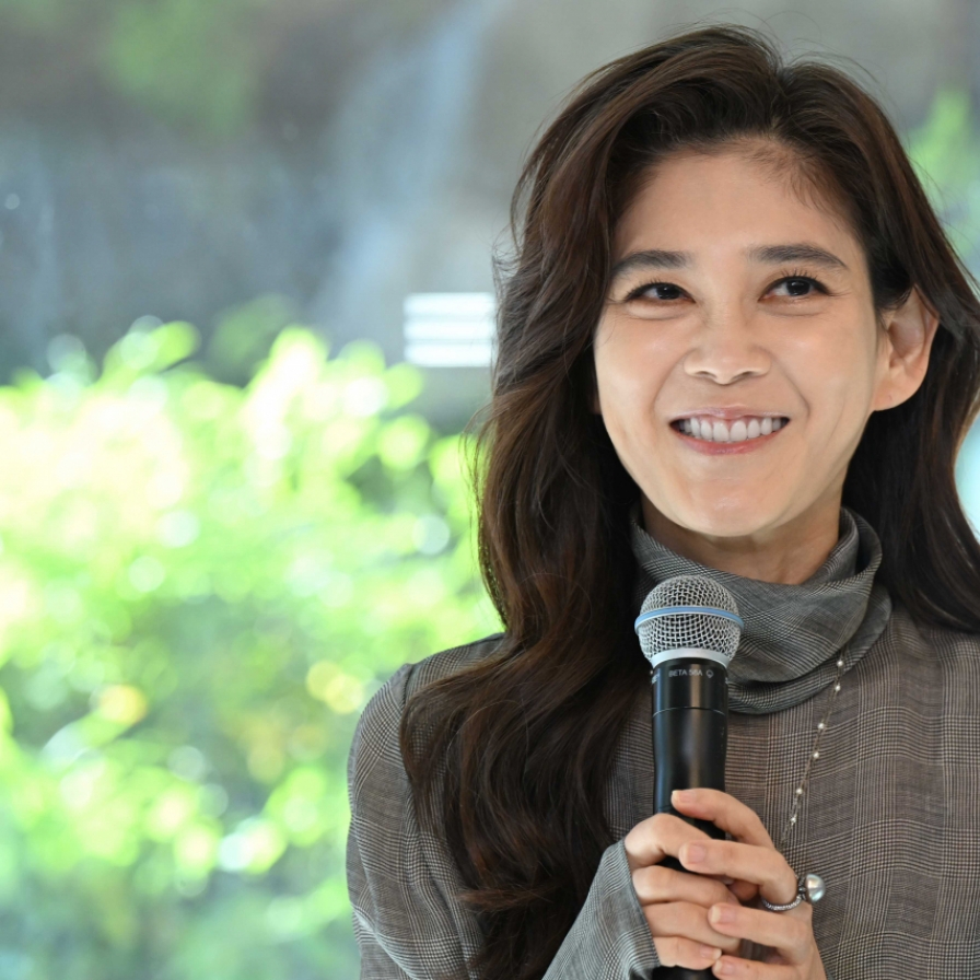 Two Korean business leaders make Forbes list of 'most powerful women'