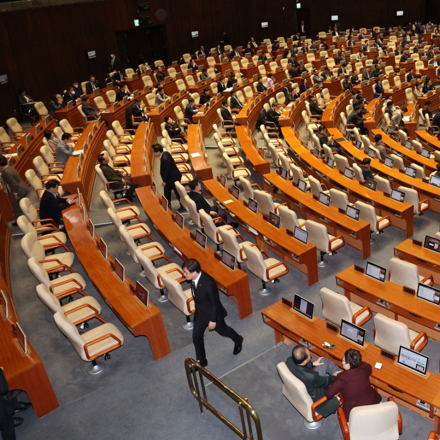 Assembly vote on Yoon Suk Yeol's impeachment set for 4 p.m. Saturday