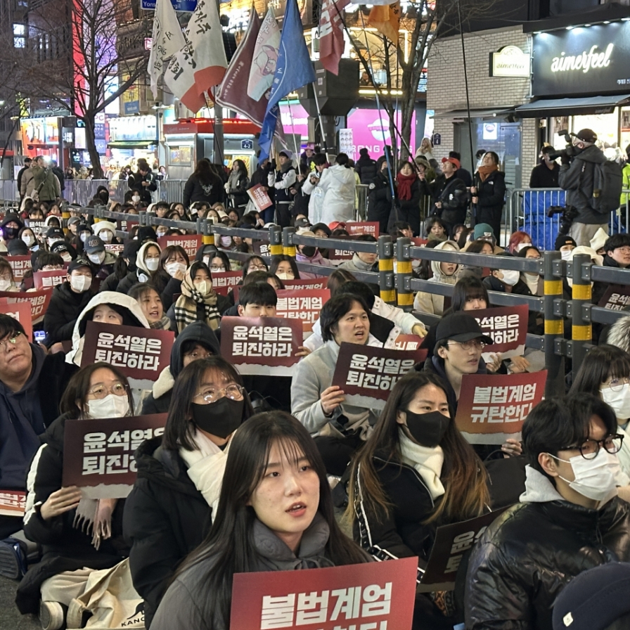 [From the Scene] College students hold joint rally to urge Yoon’s impeachment