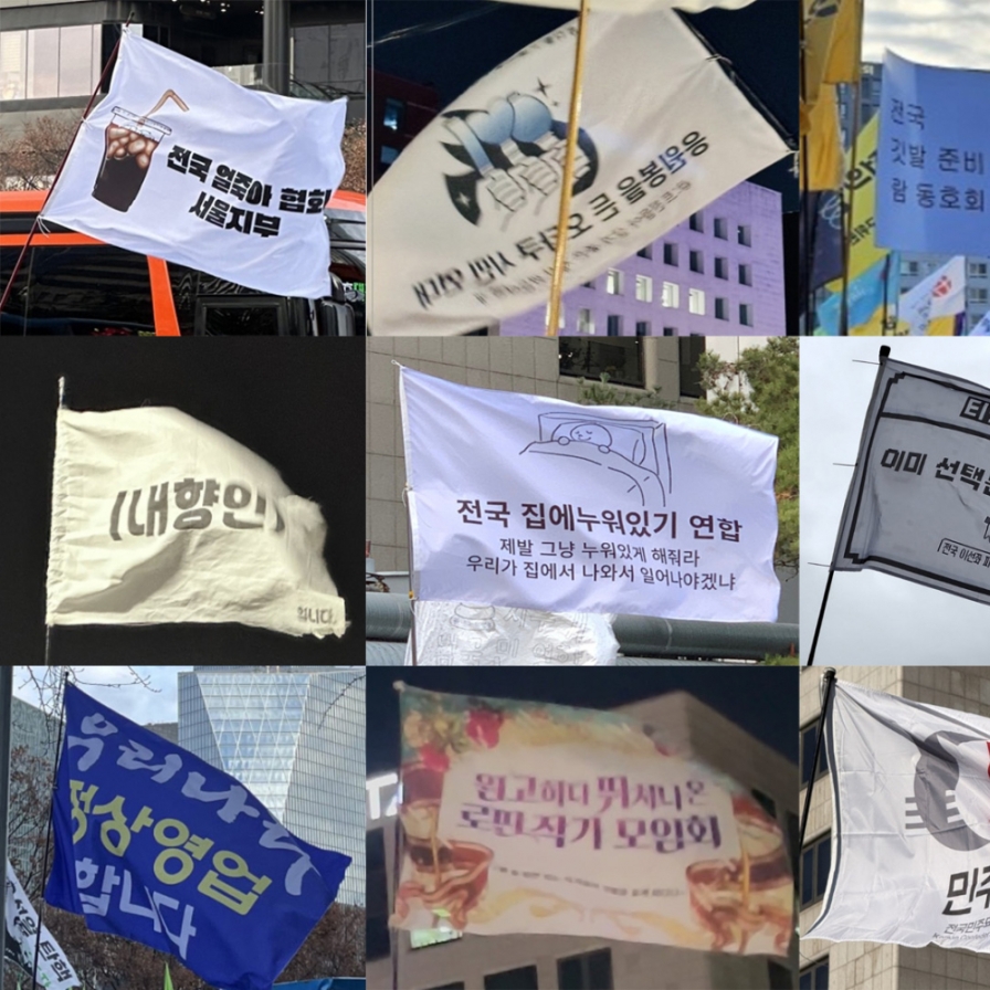 Satire on the streets: Koreans turn crisis into festival of resistance