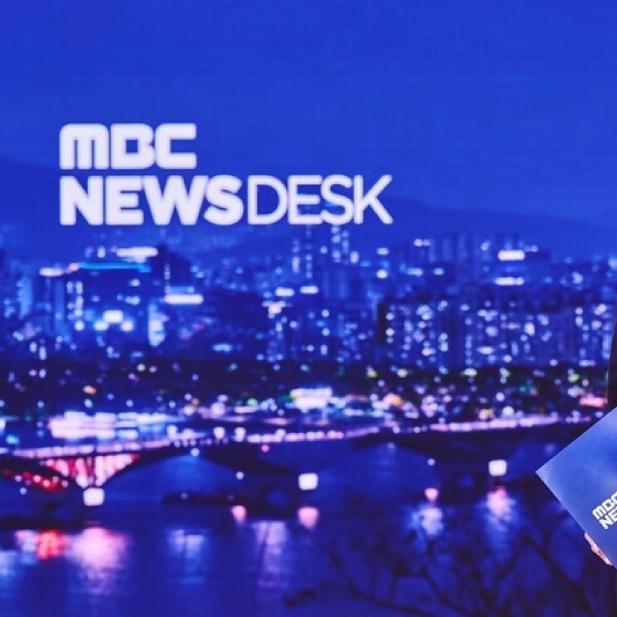 News viewership surges amid political turmoil, MBC ranks first as go-to news broadcaster