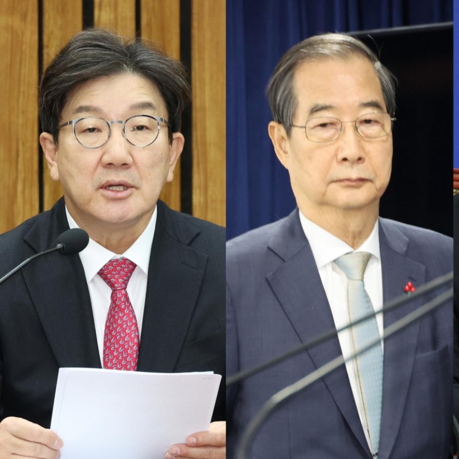 Parties clash over Han Duck-soo's authority to approve justices for Yoon Suk Yeol trial