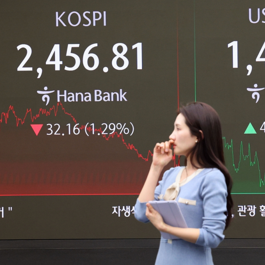 Seoul shares dip over 1% on tech, battery losses