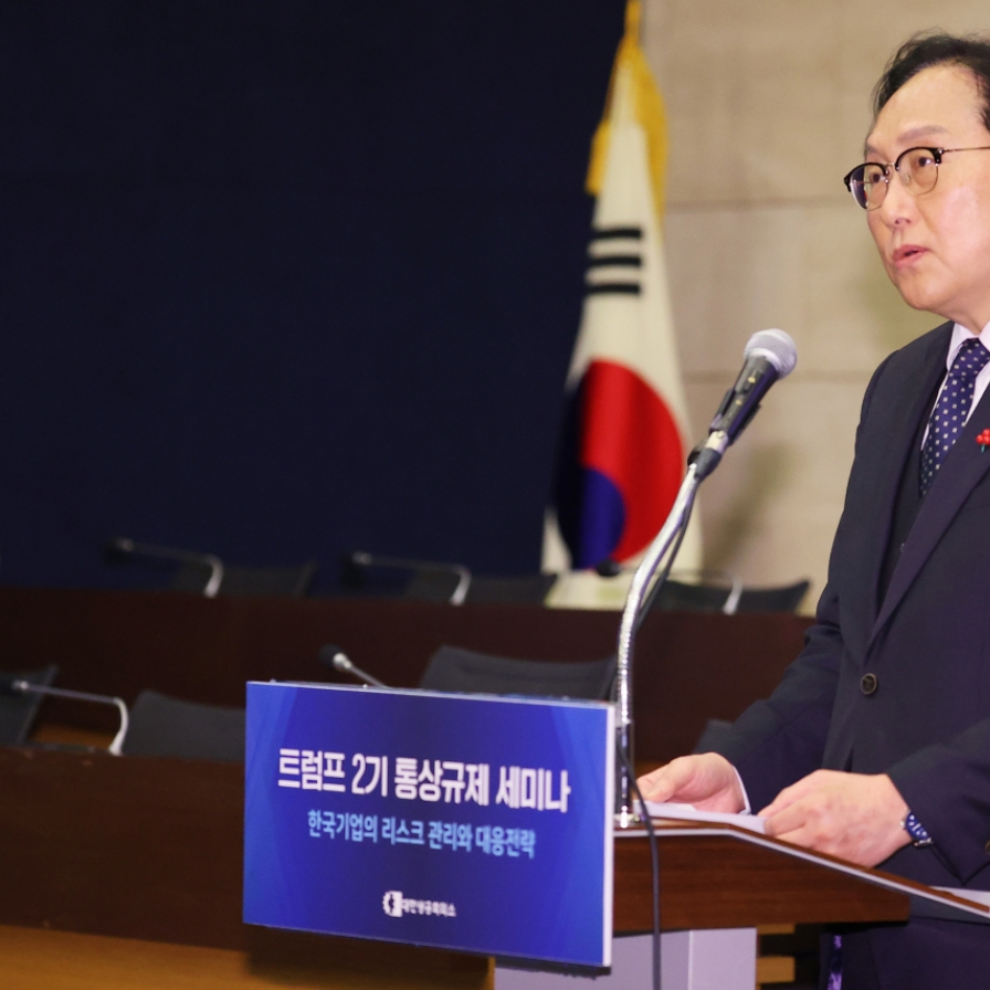 Trade minister highlights need to work with like-minded nations to overcome uncertainties