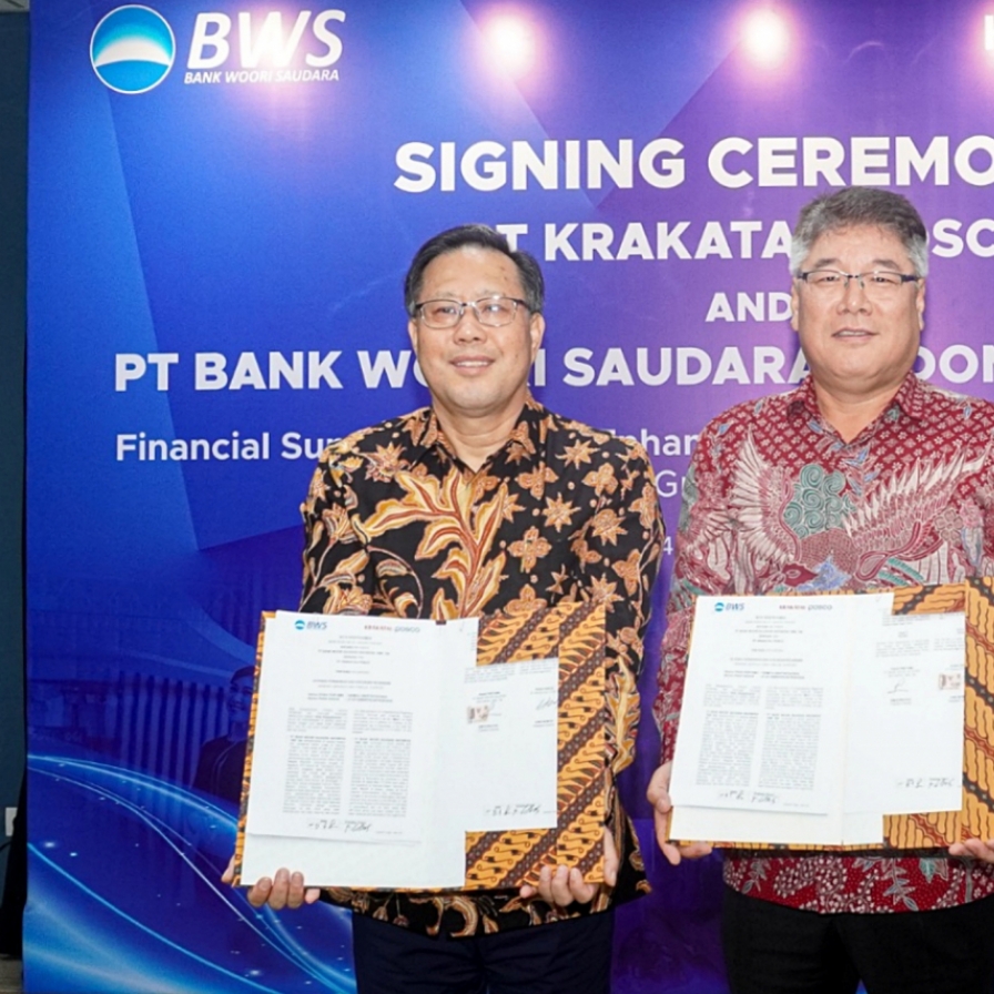 Woori Bank’s Indonesian unit provides $200m funding for Posco