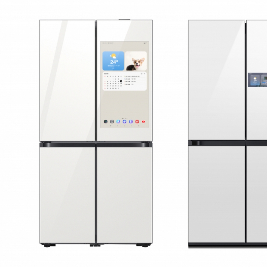 Samsung to showcase AI-driven home appliances at CES 2025