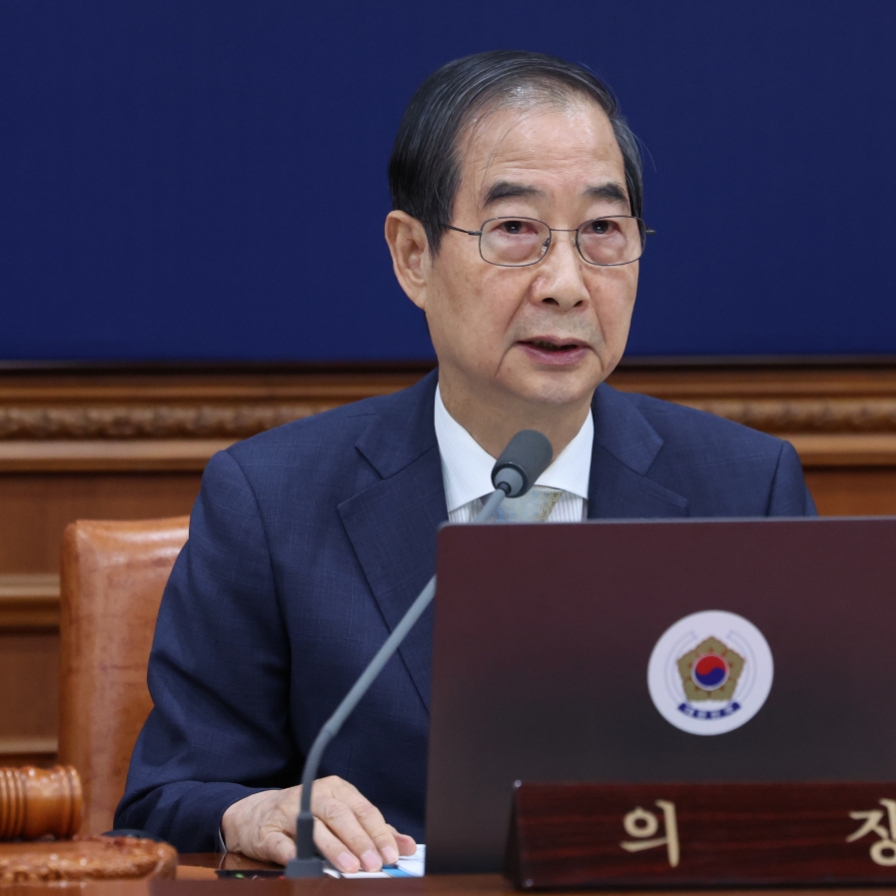 Acting president vetoes 6 contentious bills