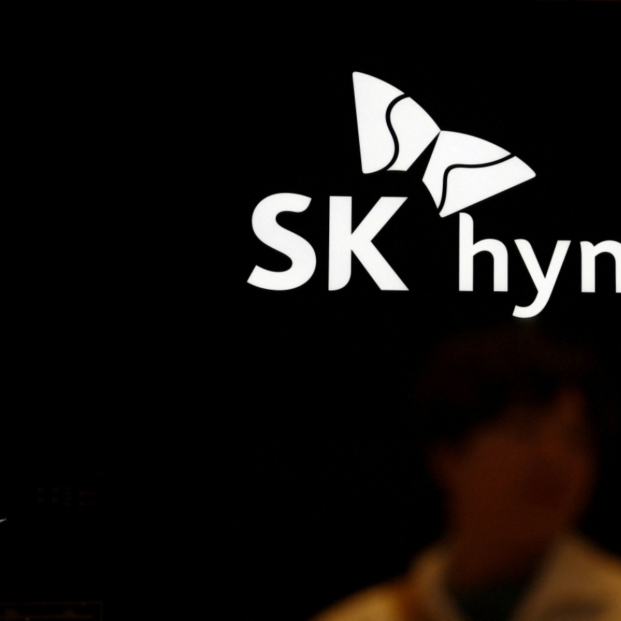 SK hynix secures $458m subsidy for US chip facility