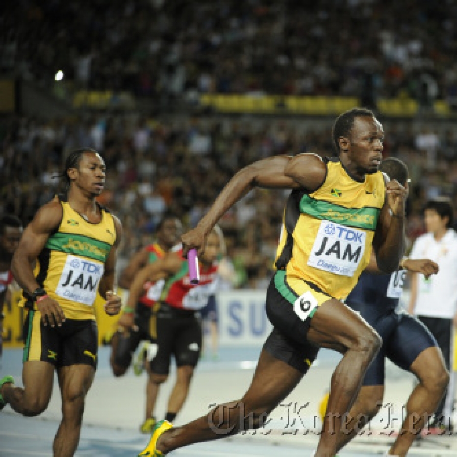 Bolt, Jamaica set world record