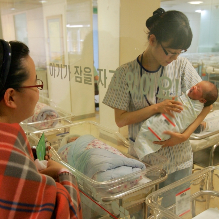 [Uniquely Korean] Postpartum centers make life easy for new mothers