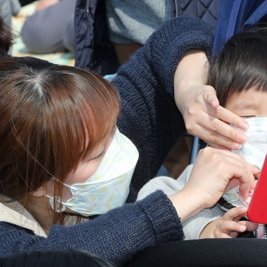 Seoul schools to minimize outdoor activities when fine dust levels rise