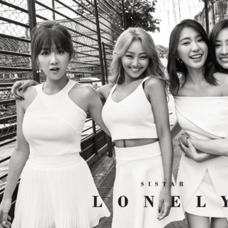 Sistar tops music charts with swansong track