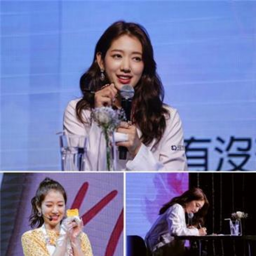 Actress Park Shin-hye begins Asian fan meeting tour in Hong Kong