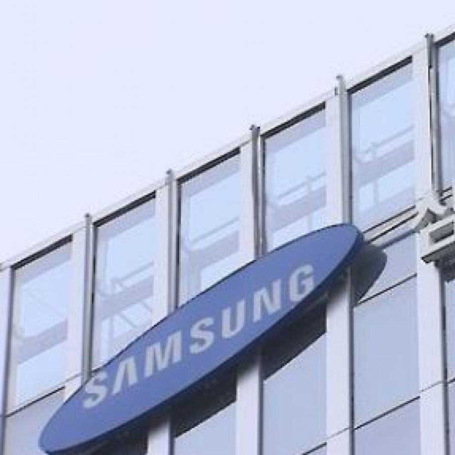 Samsung Heavy to reduce workforce