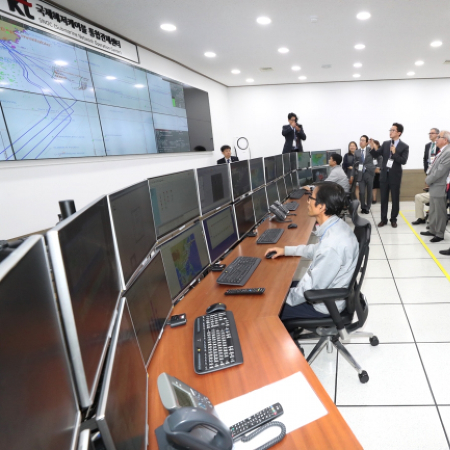 [ITU 2017] KT’s control tower for undersea cables boasts cutting-edge technologies