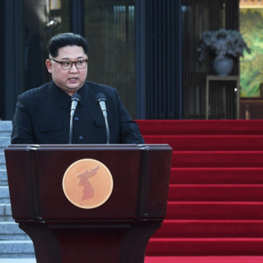 [2018 Inter-Korean Summit] Panmunjeom Declaration full text