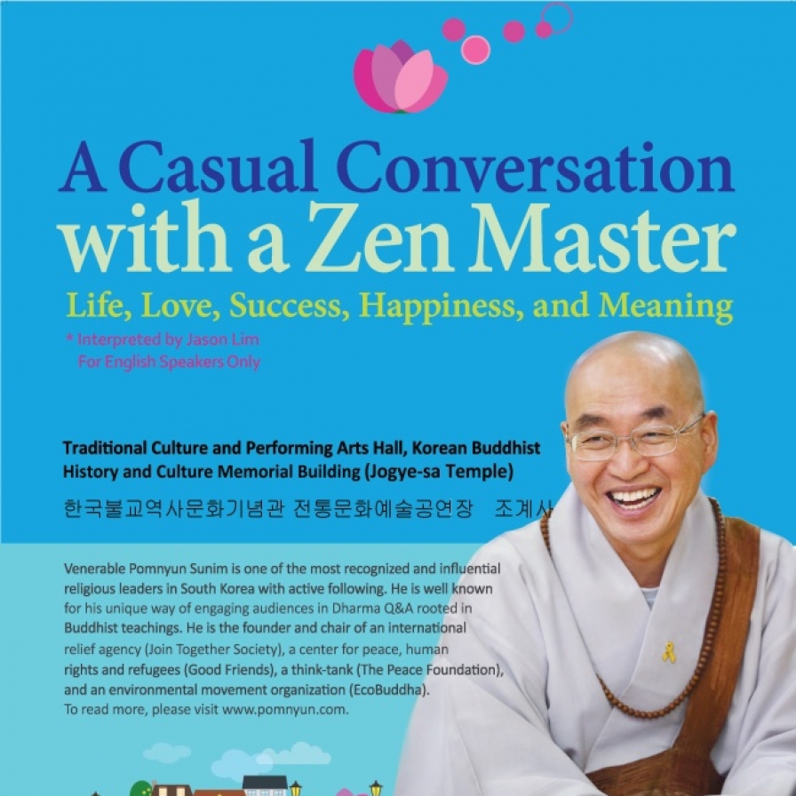 One-off Buddhist talk for English-speaking expat community