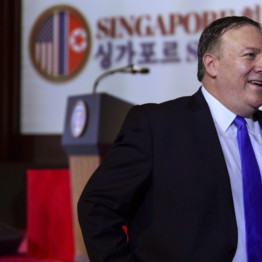 [US-NK Summit] Pompeo to brief Moon on outcome of US-N. Korea summit: official