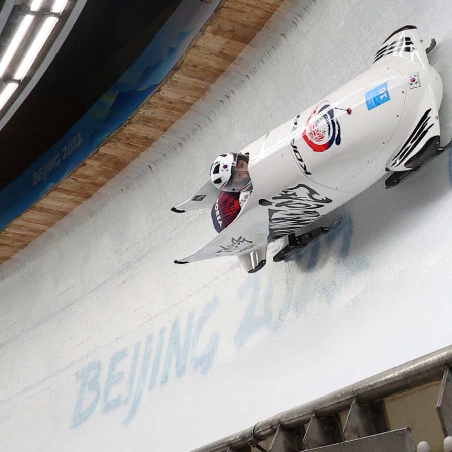 [BEIJING OLYMPICS] Bobsleigh pilot looking to repeat last-day drama