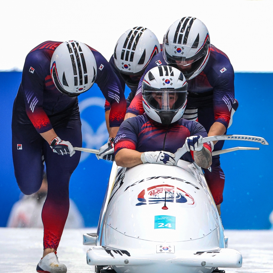 [BEIJING OLYMPICS] Bobsledders struggle in S. Korea's last event at Beijing 2022