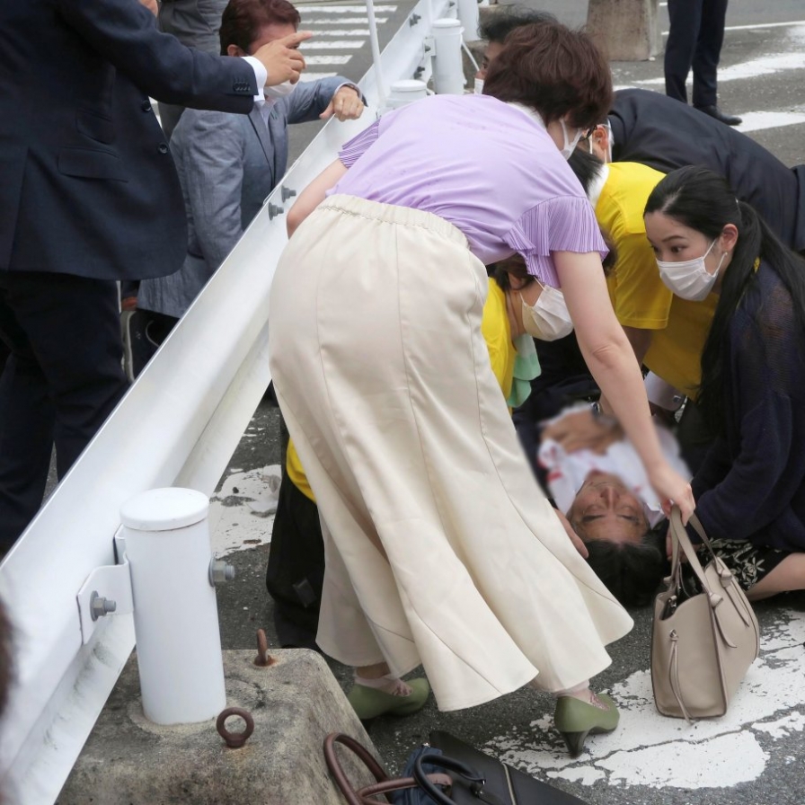 Former Japan PM Abe dies after being shot during campaign event