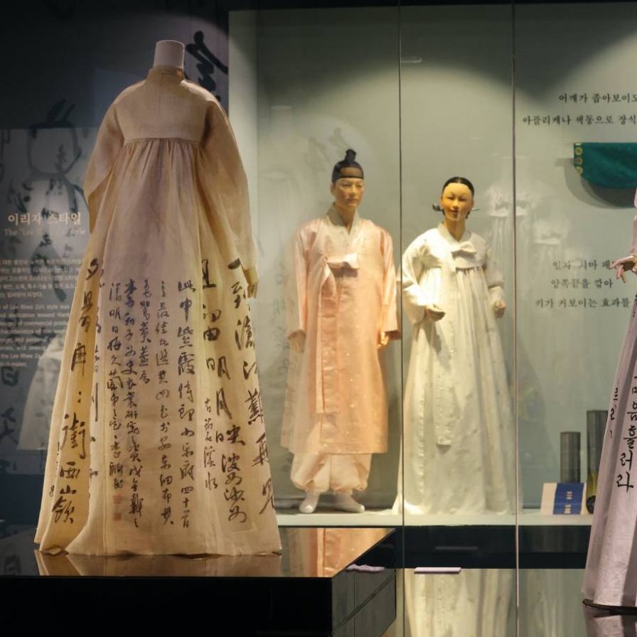 [Visual History of Korea] Hanbok represents spirit of Korean people throughout history