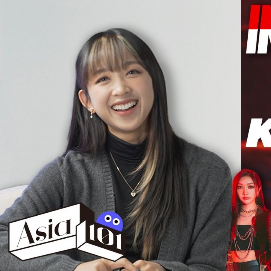 [Video] 1st Indonesian K-pop girl group member Dita on how to become a K-pop star