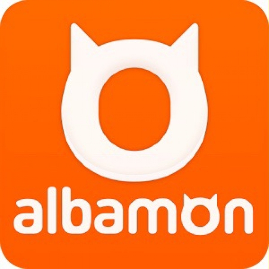 Albamon, Alba Heaven slapped with W2.6b fine for collusion