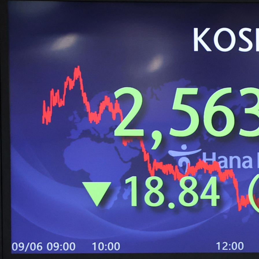 Seoul shares open lower amid rate hike concerns