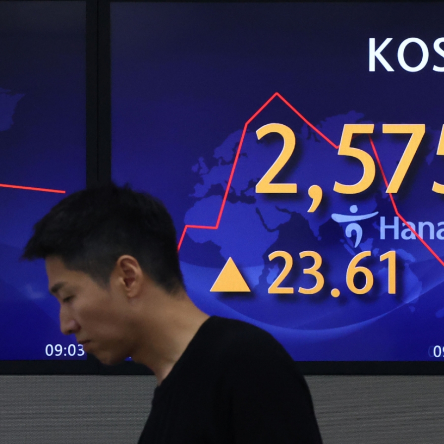 Seoul shares down for 4th day on tech losses, rate woes