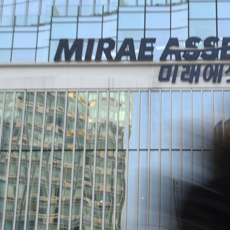 [KH explains] Why Mirae Asset bets big on expanding presence in India