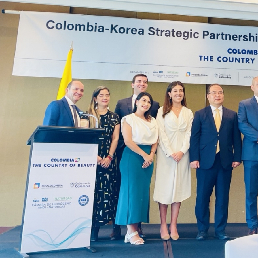 Colombian delegates discuss energy partnership with S. Korea
