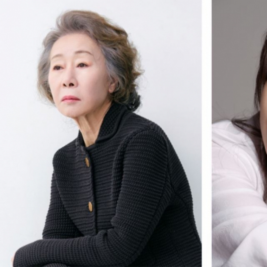 28th BIFF's Actor's House to spotlight Song Joong-ki, Han Hyo-joo, Youn Yuh-jung, John Cho