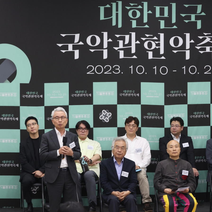 Inaugural traditional music orchestra festival to kick off in October