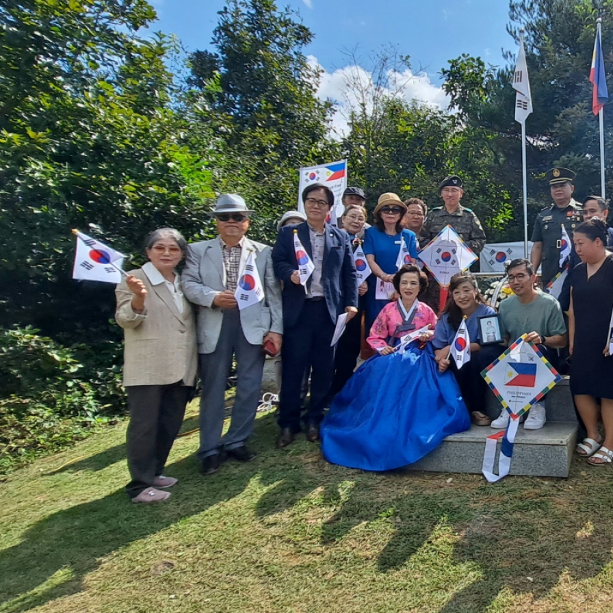 Philippine soldiers from Korean War honored at Camp Tiano War Memorial