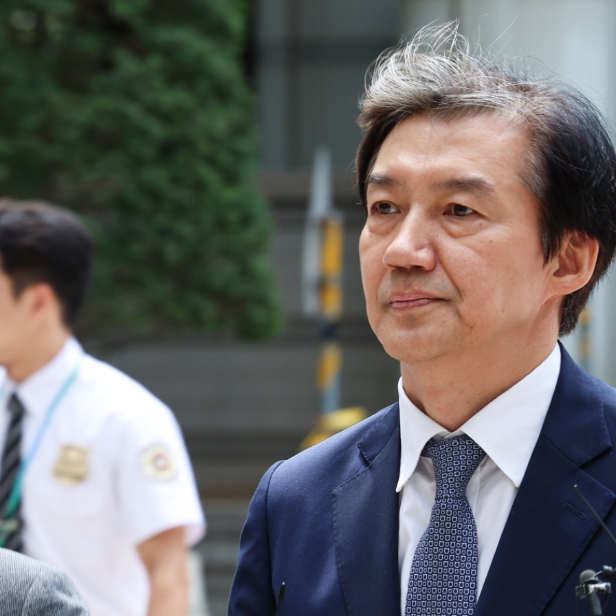 Wife of former Justice Minister Cho Kuk to be released on parole next week