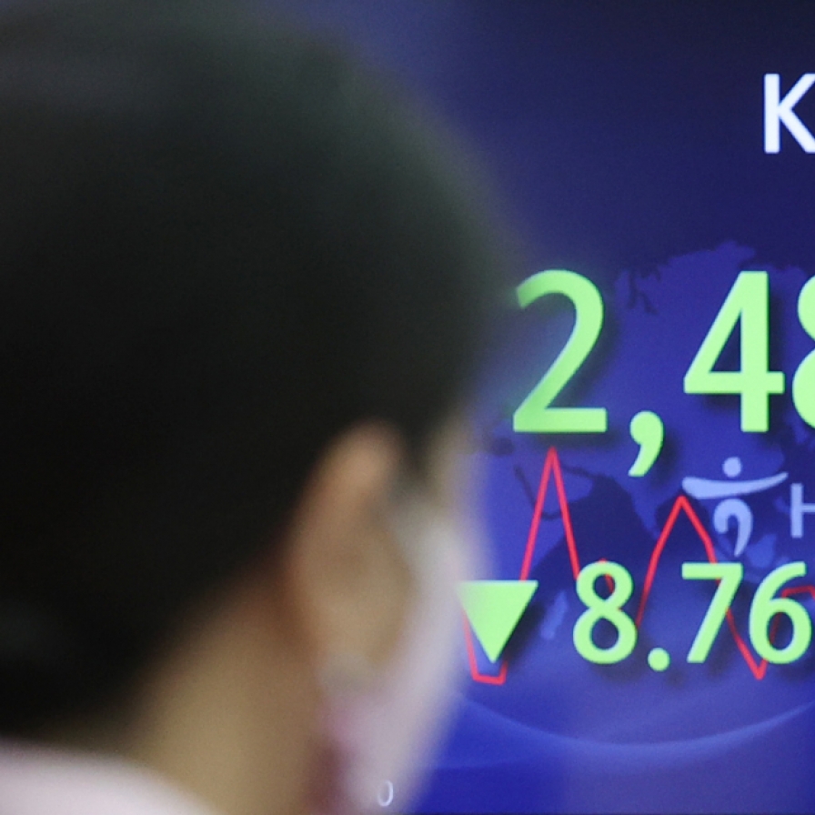 Seoul shares open lower amid woes over Fed's drawn-out rate hike cycle