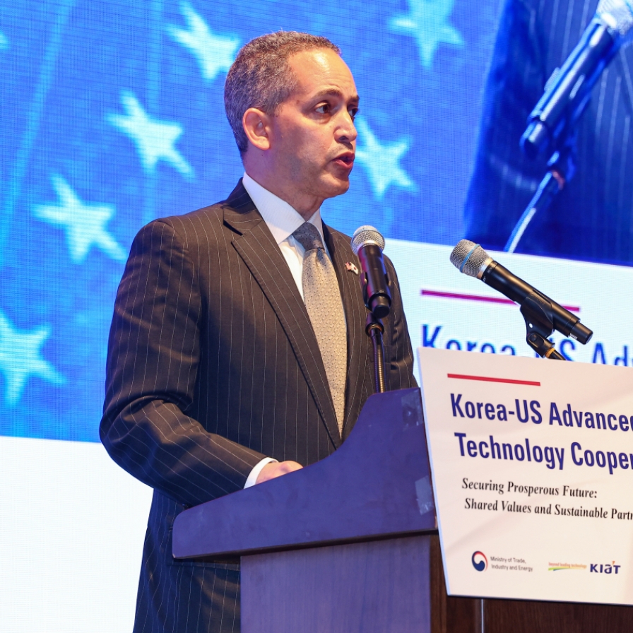 S. Korean firms urge US to clarify 'foreign entity of concern'