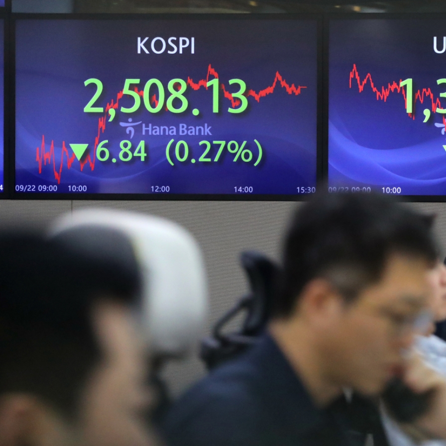 Seoul shares open lower on Fed's higher-for-longer rate policy