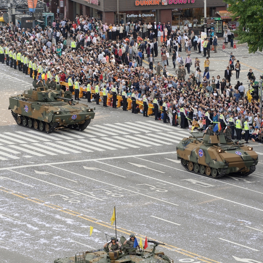Seoul prepares for first major military parade in ten years