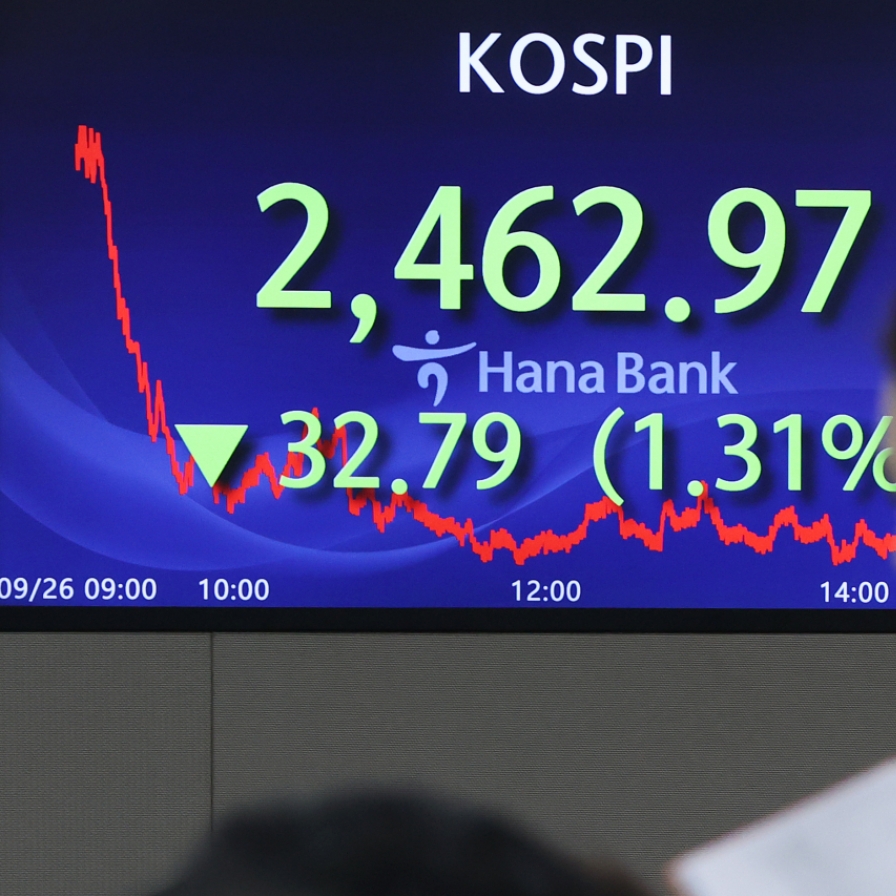 Seoul shares open lower on Fed, growth woes