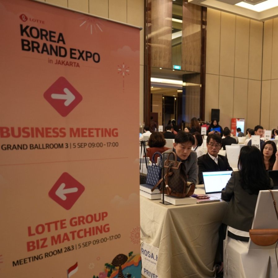 Lotte increases efforts to give back to society