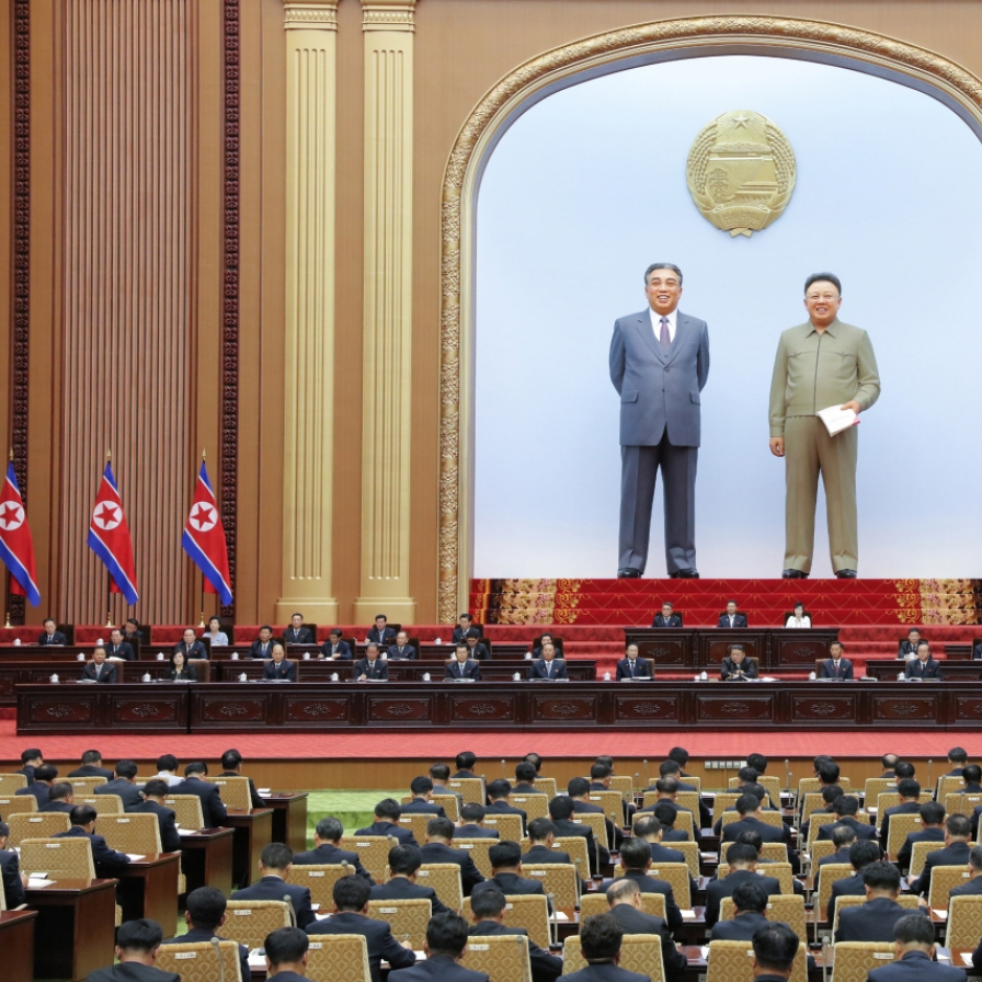N. Korea stipulates nuclear force-building policy in constitution