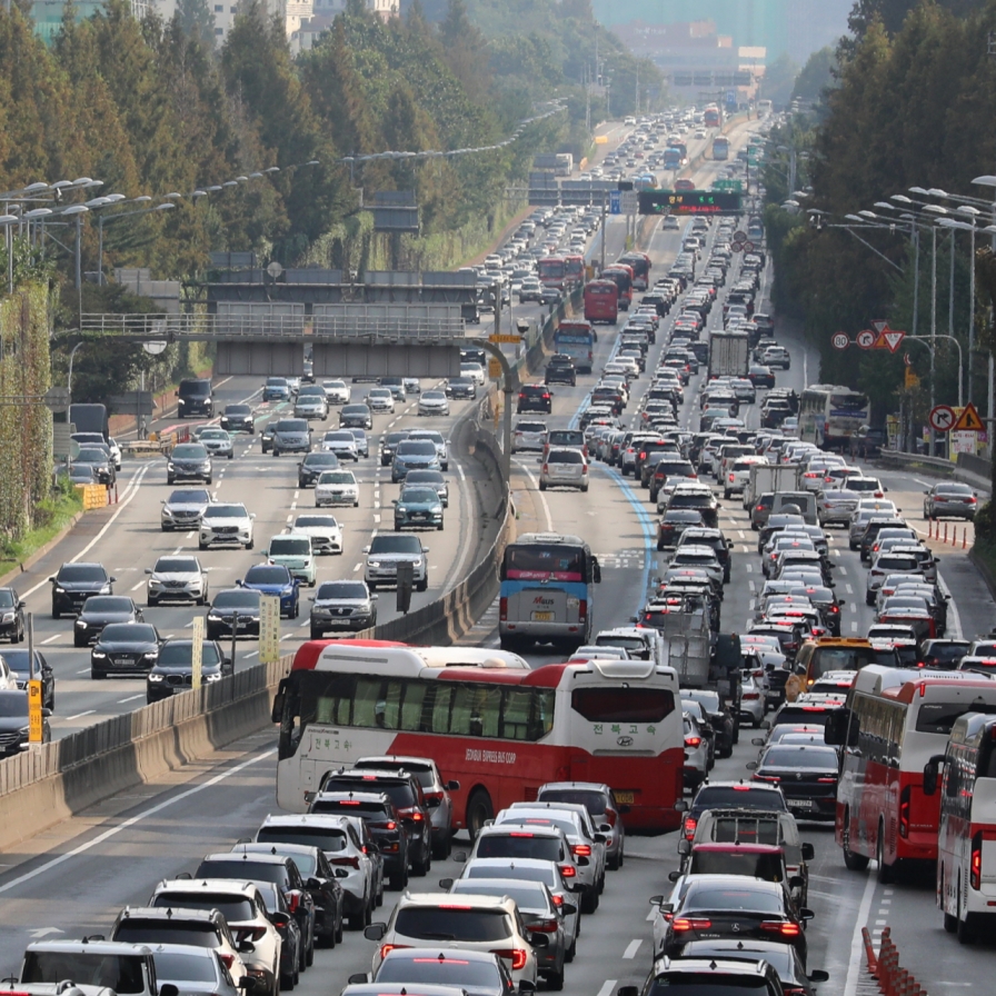 Expressways remain congested four days into Chuseok holidays