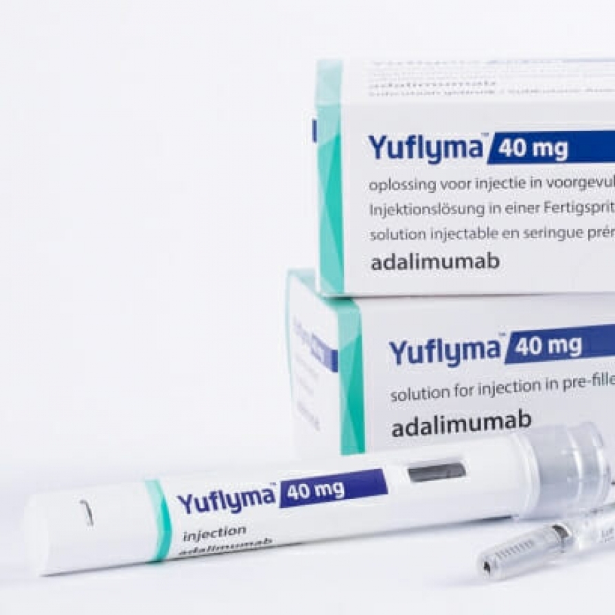 Celltrion's Humira biosimilar receives FDA approval for new doses