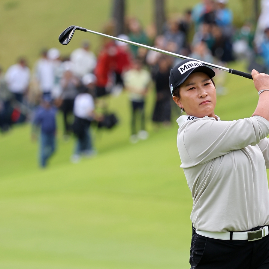 Golf icon Pak Se-ri announces namesake LPGA Tour event