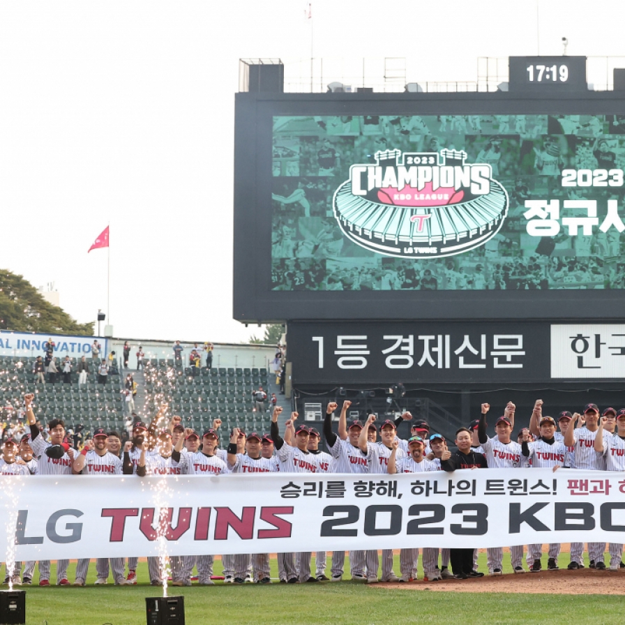 LG Twins looking to end KBO title drought vs. surging KT Wiz
