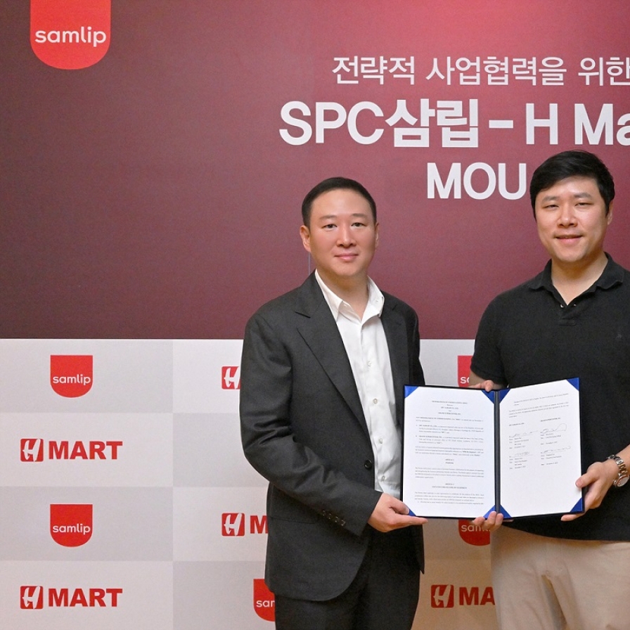 SPC Samlip partners with Asian supermarket chain H Mart