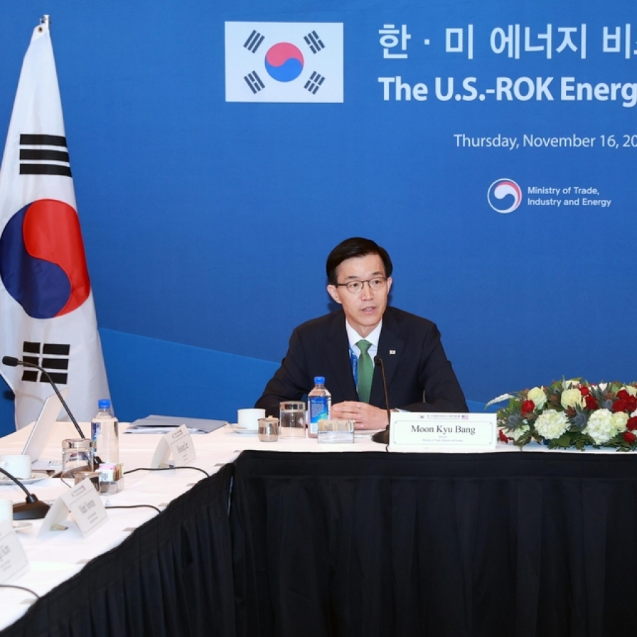 S. Korea, US explore ways to expand ties in energy, supply chains