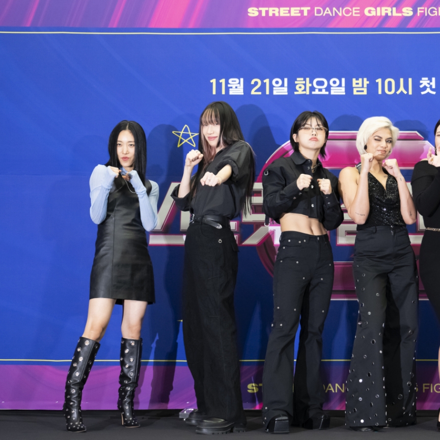 Mnet’s ‘Street Dance Girls Fighter 2’ targets global audience with multinational teen dancers